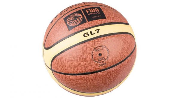 moniriyeh.ir Model GL7 basketball .