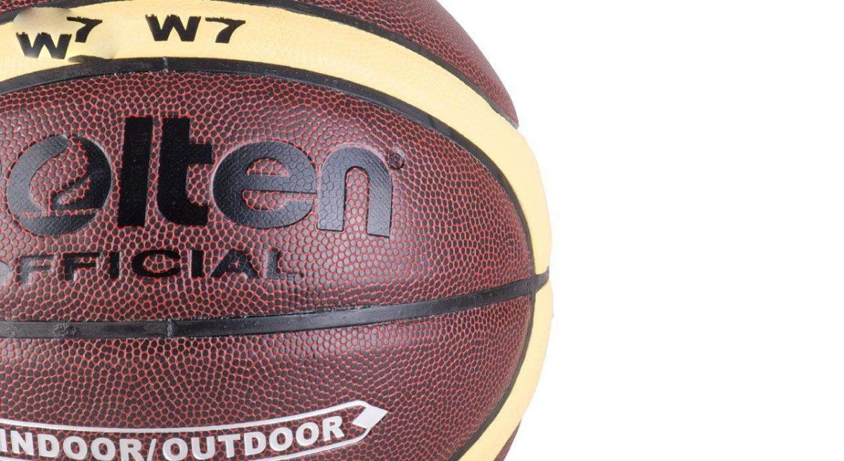 moniriyeh.ir Model GW7 basketball