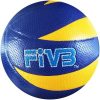 توپ والیبال اف آی وی بی مدل MVA200