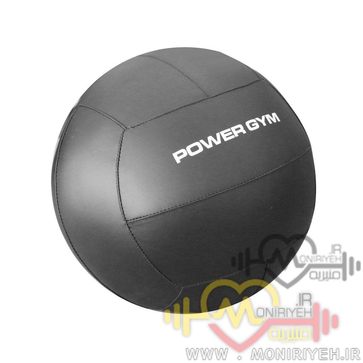 Powerball Ball Model 716 Weight 16kg 1 2