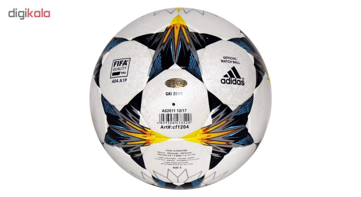 moniriyeh.ir Adidas Soccer Ball Final Kyiv 2018 .