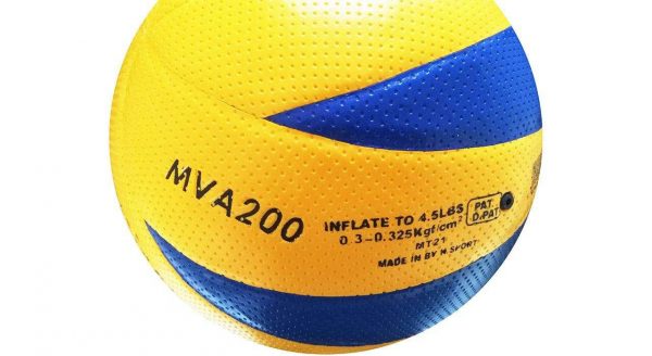 moniriyeh.ir FVA Volleyball Ball Model MVA200 .