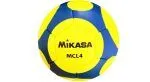 توپ فوتسال مدل MCL4