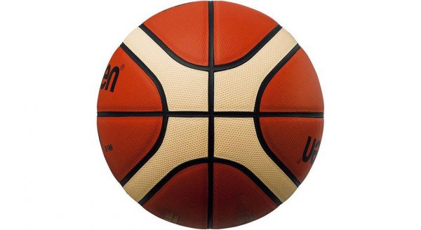 moniriyeh.ir Multiten Basketball Ball Model GL7X