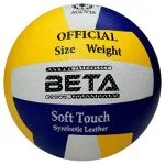 توپ والیبال beta مدل 0028