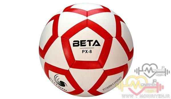 Beta futsal model PX 8 1 1