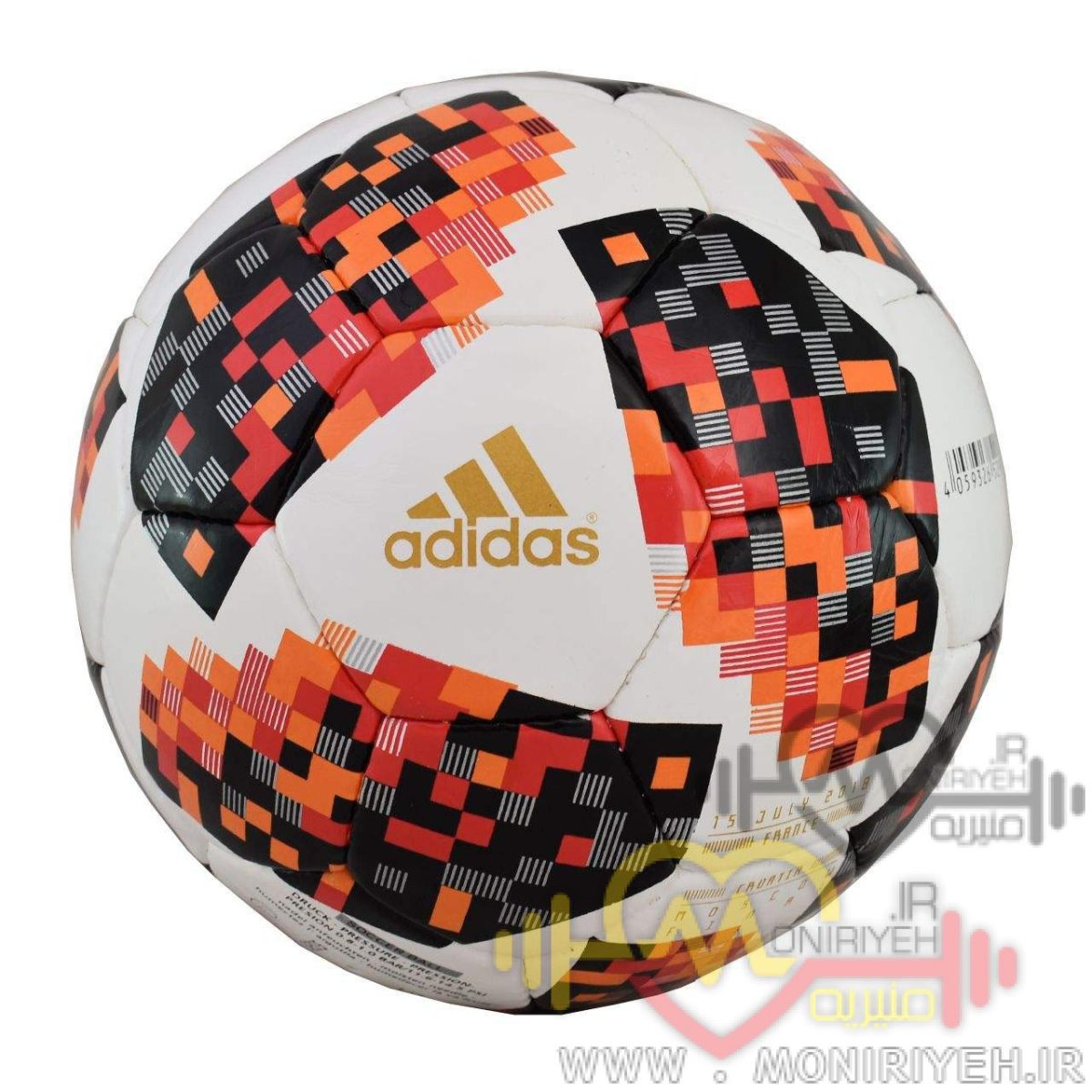 Futsal Ball 2018 World Cup Model . 1