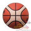 توپ بسکتبال مولتن مدل GG7X با تاییدیه فدراسیون به همراه سوت ورزشی