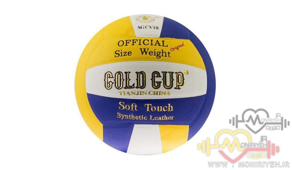 توپ والیبال Goldcup مدل AGCV18