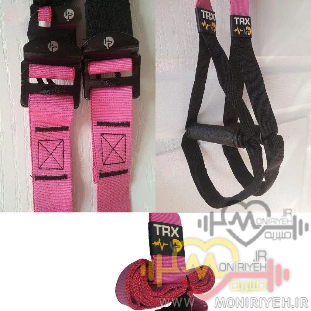 لوازم تناسب اندام TRXبانوان مدل 2018 PINK GIRL