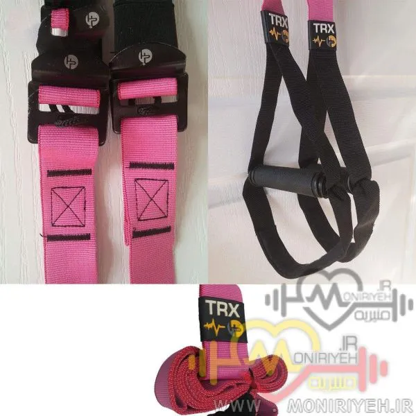 لوازم تناسب اندام TRXبانوان مدل 2018 PINK GIRL