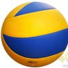 توپ والیبال model mva200