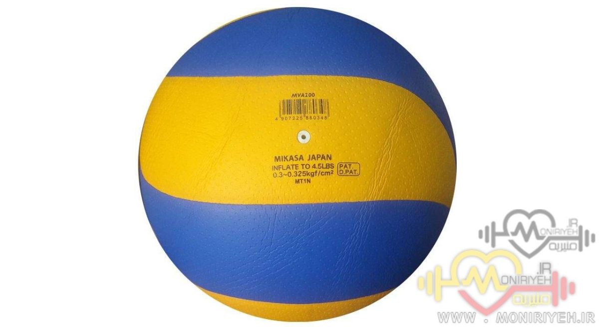 توپ والیبال model mva200