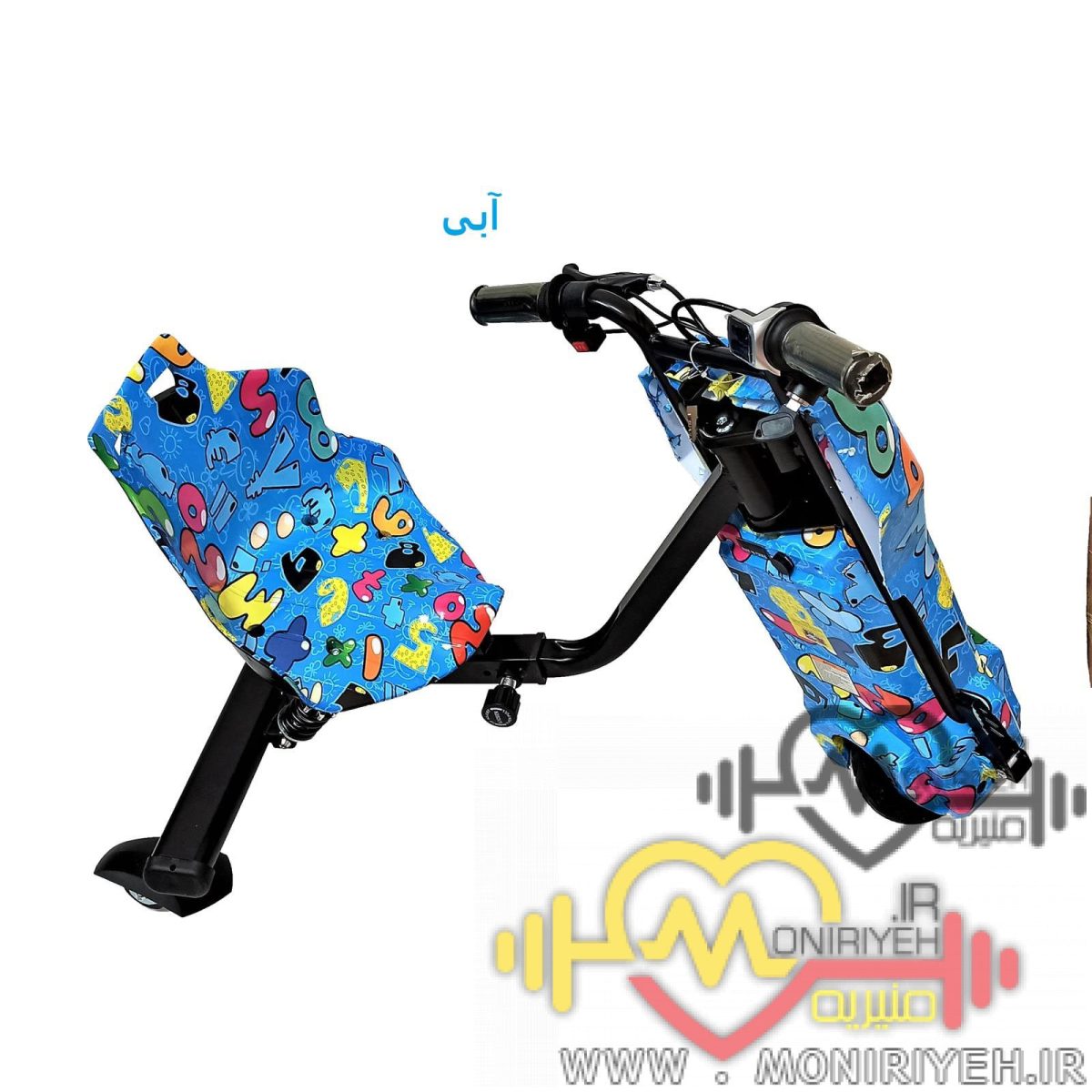 اسکوتر برقی طرح موتور