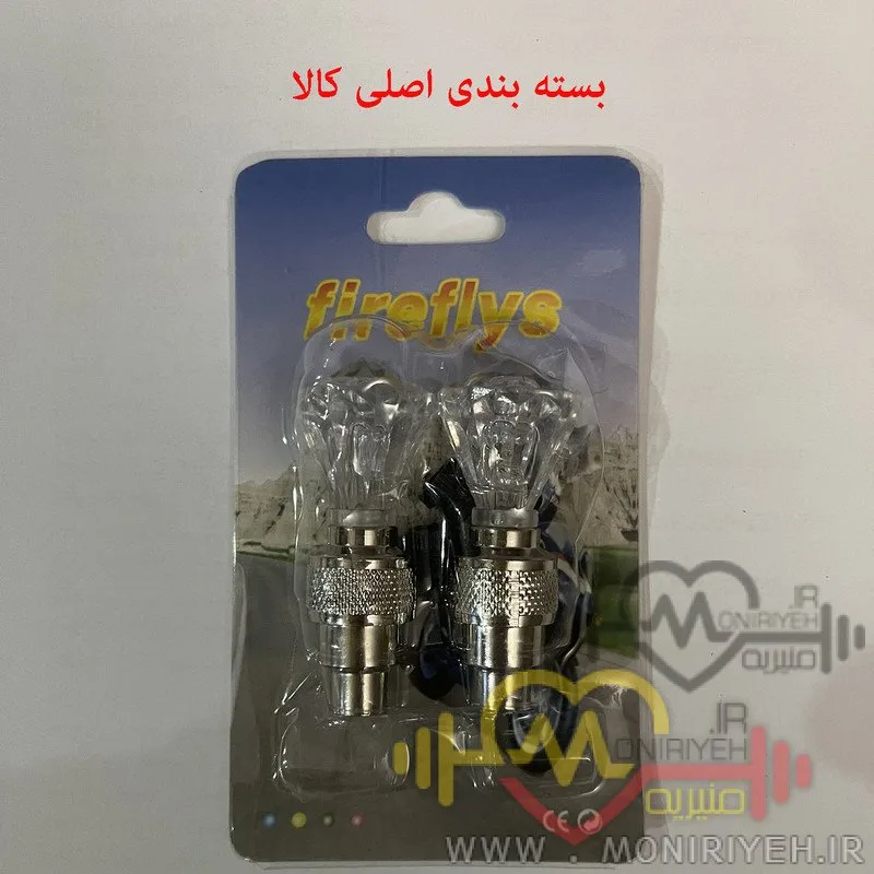 چراغ دوچرخه