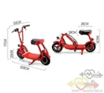 اسکوتر برقی مینی هارلی