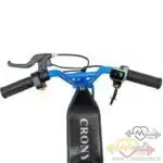 اسکوتر برقی مینی هارلی