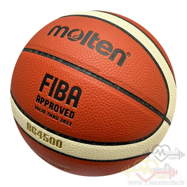 توپ بسکتبال مولتن چرمی سایز 7 مدل BG4500