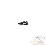 کفش فوتسال نایک TiempoX Lunar Legend دورنگ