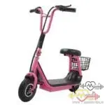 اسکوتر برقی مینی هارلی نسخه اسپشیال