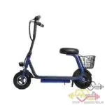 اسکوتر برقی مینی هارلی نسخه اسپشیال