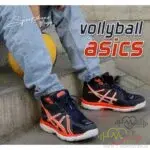 کفش والیبال Asics طرح اصلی-نارنجی
