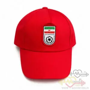کلاه کپ تیم ملی ایران (قرمز)