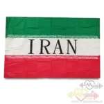 پکیج هواداری تیم ملی ایران (مخصوص جام جهانی 2026)