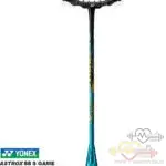 راکت بدمینتون یونکس Astrox 88S Game راکت بدمینتون یونکس Astrox 88S Game