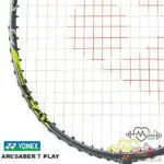 راکت بدمینتون یونکس Arcsaber 7 Play