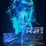 راکت بدمینتون ونسون Kingkong X2 راکت بدمینتون ونسون Kingkong X2