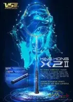 راکت بدمینتون ونسون Kingkong X2
