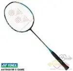 راکت بدمینتون یونکس Astrox 88S Game