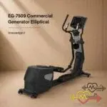 الپتیکال تایوانی SEG EG-7509