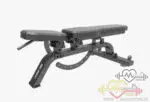 نیمکت مدرج پریکور Discovery DBR0119