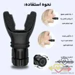 تقویت کننده تنفس بریزر اصلی The Breather