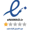 enamad