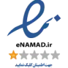enamad