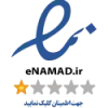 enamad